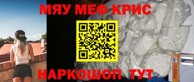 гидропоника Чебаркуль