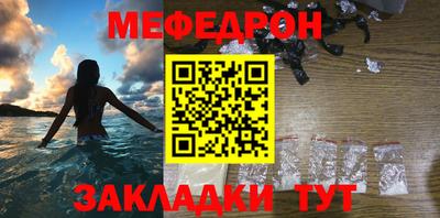 гидропоника Чебаркуль