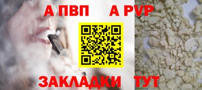 гидропоника Чебаркуль