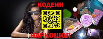 марихуана Чапаевск