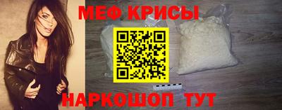 альфа пвп Чебоксары