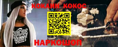 гидропоника Чебаркуль