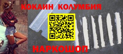 альфа пвп Чебоксары