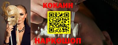 гидропоника Чебаркуль