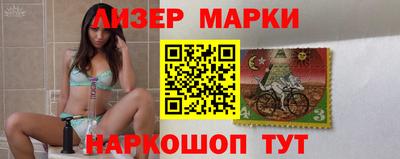альфа пвп Чебоксары
