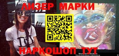 альфа пвп Чебоксары