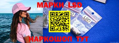 марихуана Чапаевск