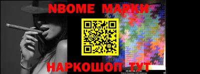 гидропоника Чебаркуль