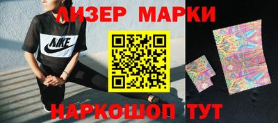 альфа пвп Чебоксары