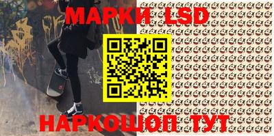 марихуана Чапаевск