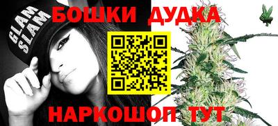 альфа пвп Чебоксары