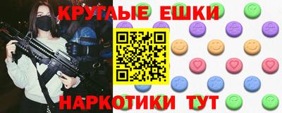 гидропоника Чебаркуль