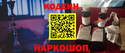 гидропоника Чебаркуль