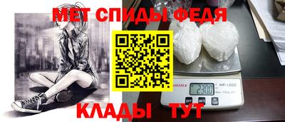 гидропоника Чебаркуль