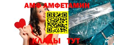 марихуана Чапаевск