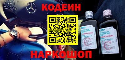 альфа пвп Чебоксары