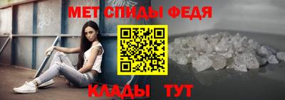 гидропоника Чебаркуль