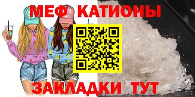 гидропоника Чебаркуль